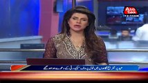 Female reporter harassed by boys in Ayub Park