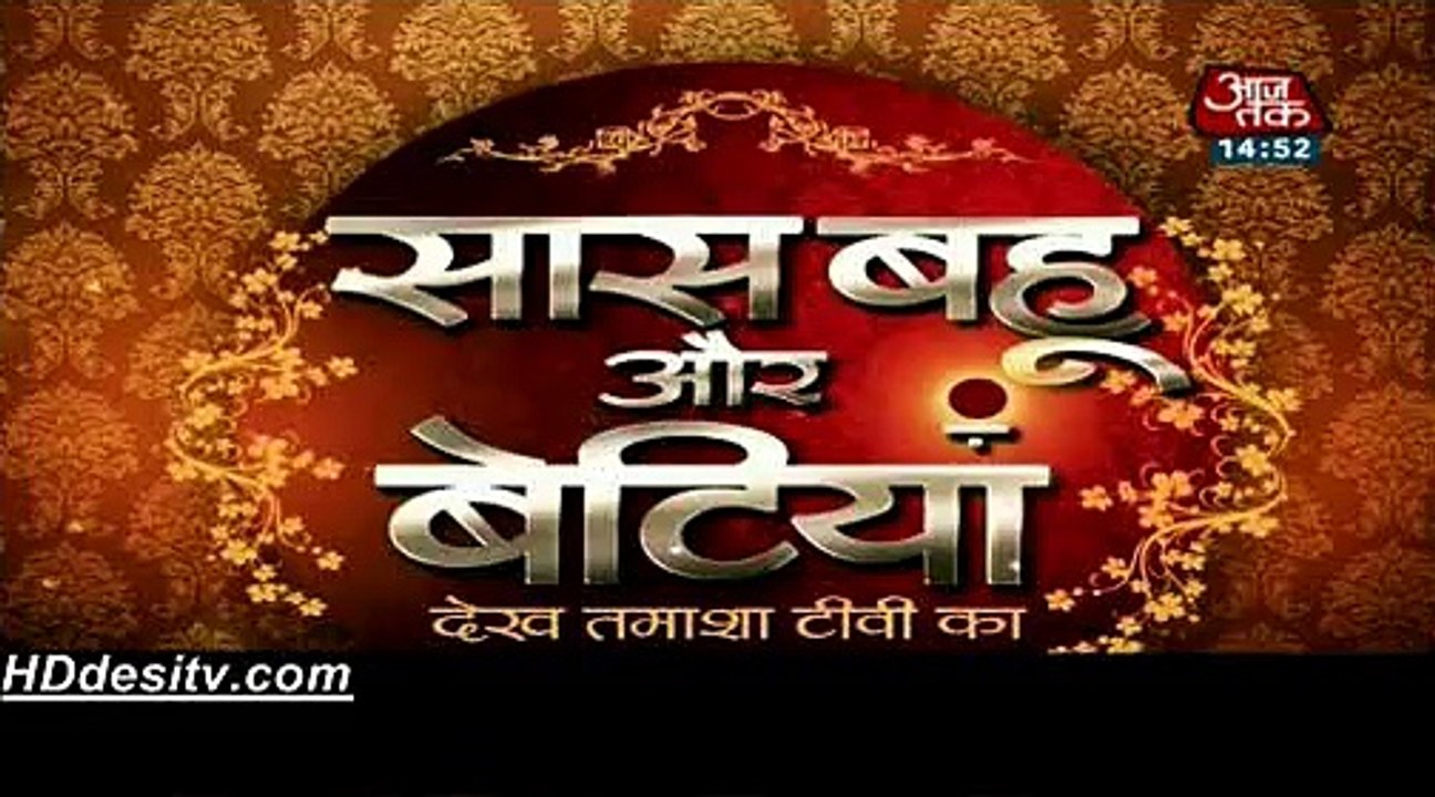 Ek Suhani Si Ladki-20 July 2015-Yuvraj Aur Suhani Ki Takkar