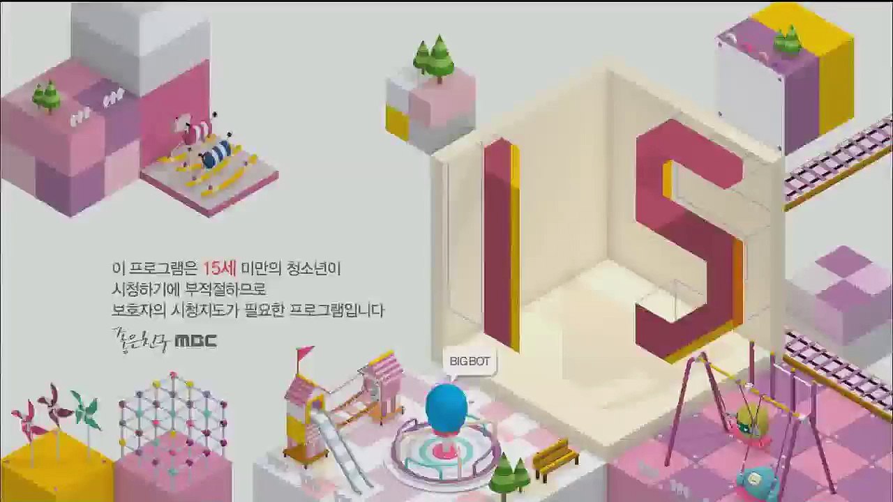 Sch.E03_clip0