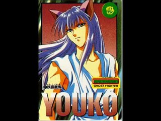 Foxy Foxy (Youko)