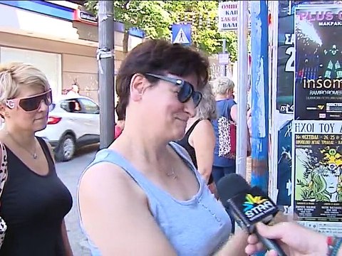 Άνοιξαν οι τράπεζες και στη Λαμία