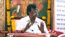 Aniruddha Bapu Hindi Discourse 18 Sep 2014 - झूठे अहं से मुक्ति पाने का आसान उपाय