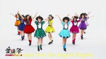 ANGERME- Maho Tsukai Sally (English Subbed)