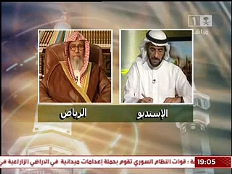 فتاوي الشيخ صالح الفوزان25_10_1433