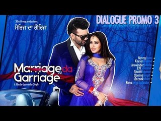 Marriage Da Garriage | Dialogue Promo 3