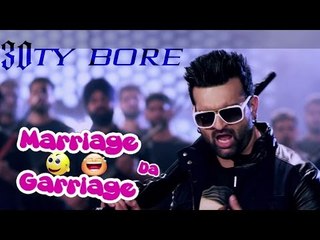 30ty Bore | Marriage Da Garriage | Navraj Hans | 2014
