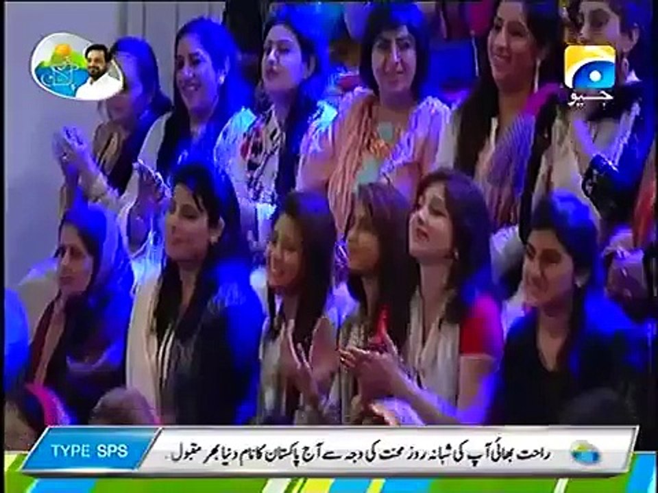 Rahat Fateh Ali Shared A Funny Thing About His Song 'Jiya Dharak Dharak'