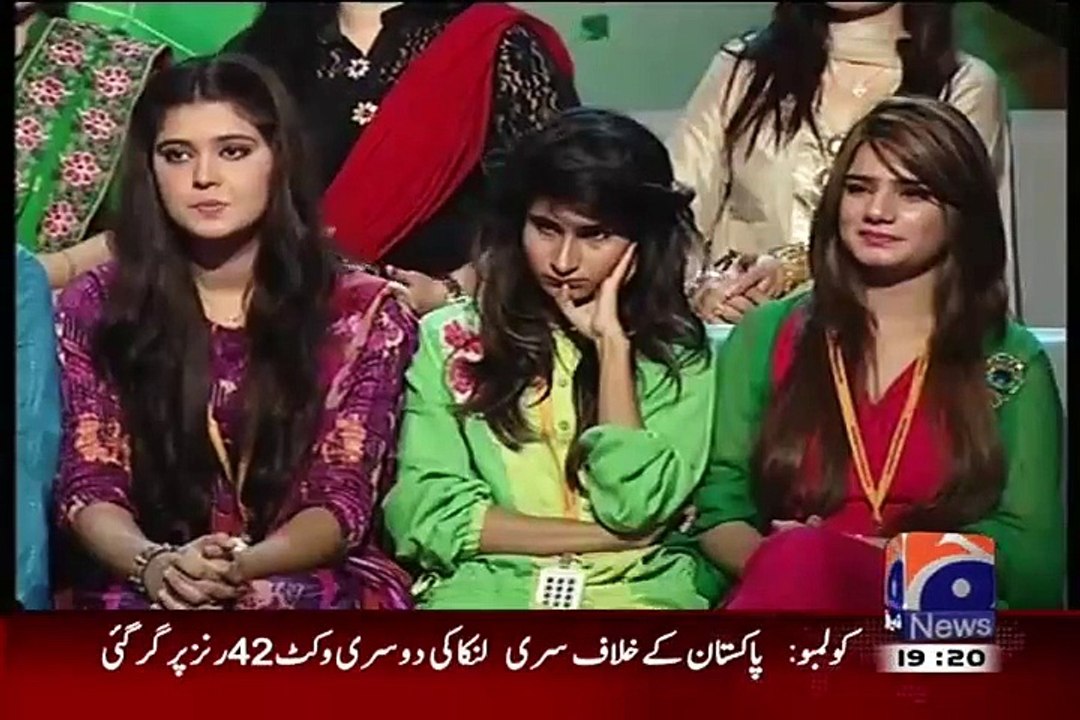 Humaima Malik Blasted On Social Media Users For Making Fun Of Komal Rizvi Selfie