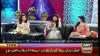 The Morning Show With Sanam Baloch 20 July 2015 Eid Special Part 2