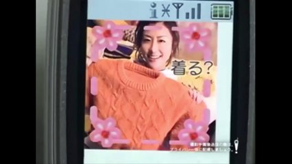 Mr.Children　ミスチルSONG CM集