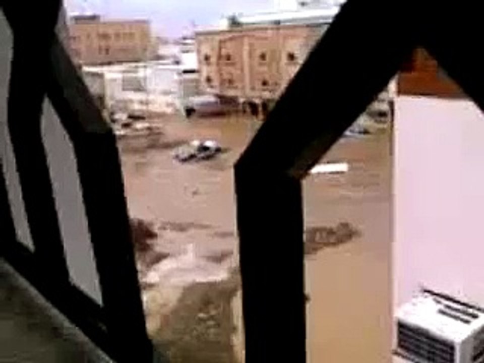 المطر