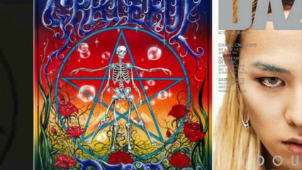 AWARE? ILLUMINATI [06] PENTAGRAM Plate 2of2