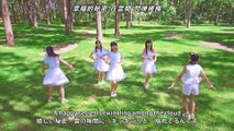 [千哥字幕]Country Girls 「躊躇的夏日時光」 (MV)