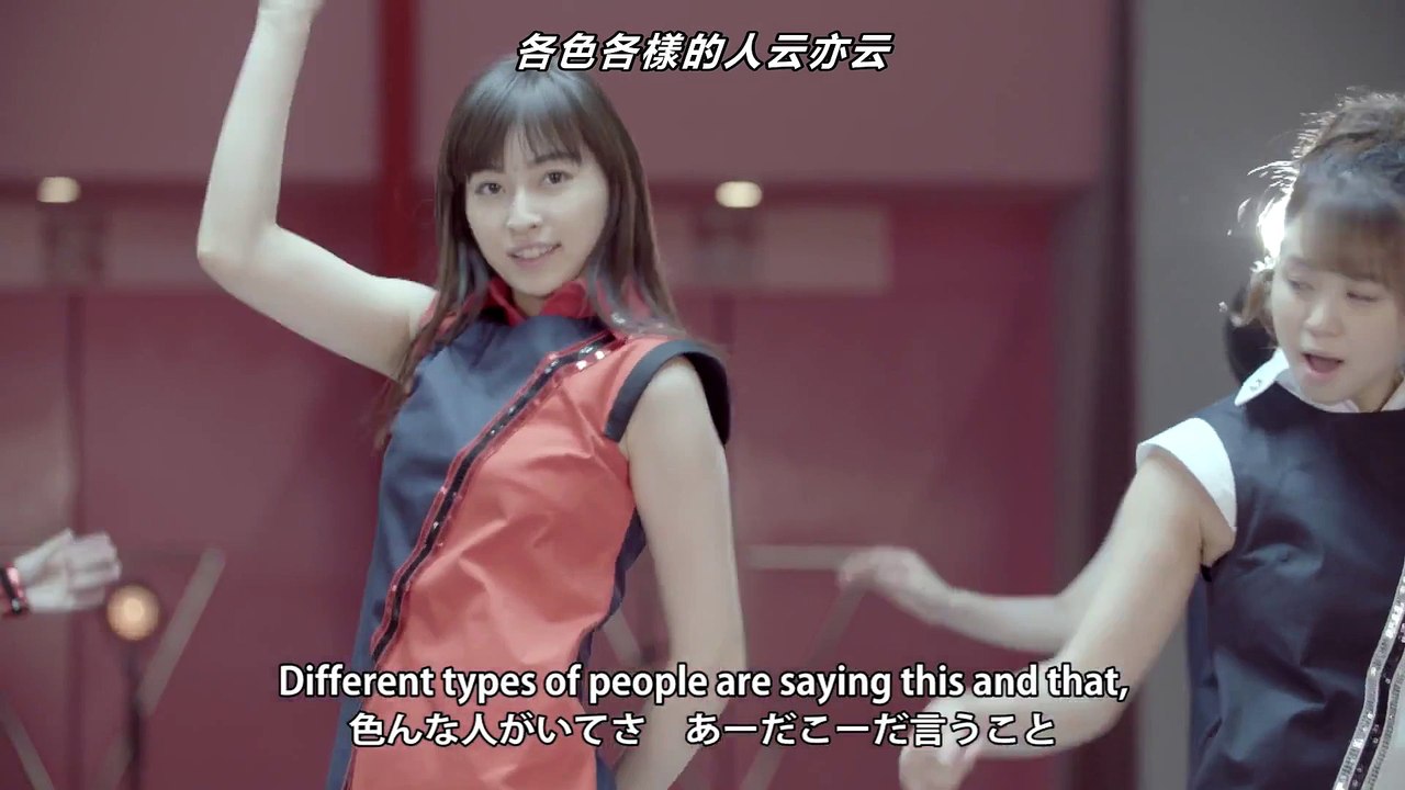 [千哥字幕]Juice=Juice「CHOICE & CHANCE」(MV)