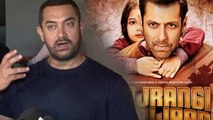 Salman's Bajrangi Bhaijaan Will Break All RECORDS - Aamir Khan