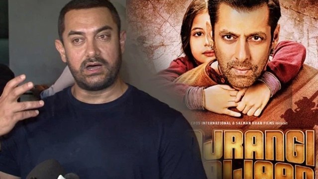 Salman's Bajrangi Bhaijaan Will Break All RECORDS - Aamir Khan