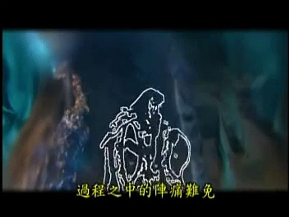 霹靂布袋戲-造天計畫（霹靂謎城16）