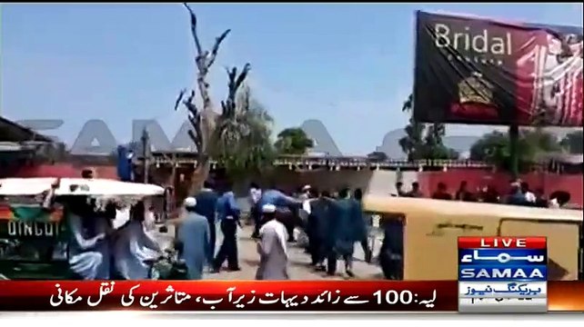 Rikshaw Drivers beaten by KPK Traffic Wardens in Peshawar