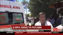 Suruç'da Patlama - Görgü tanığı patlama anını anlattı