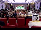 البحرين :البحرين : وزير الداخلية يترأس وفد مملكة البحرين المشارك في اجتماع مجلس وزراء الداخلية العرب