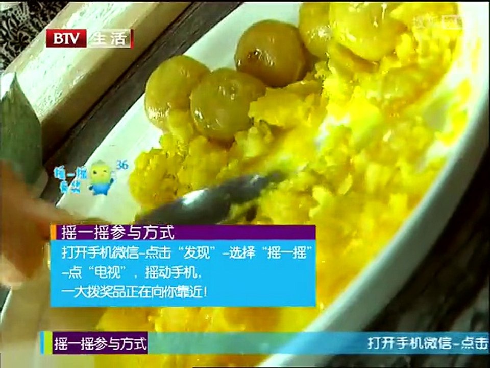 《快乐生活一点通》20150720 红遍网络的千层饼——一叠一蒸就上桌