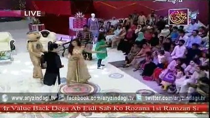 Eidi Sab Ke Liye Eid Special 1st Day