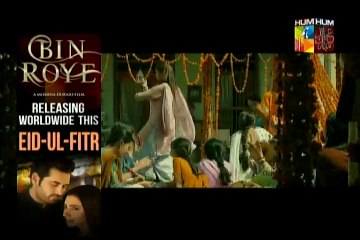 Na Maloom Afrad Part 3 - July 19, 2015