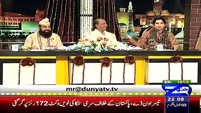 Mazaq Raat with Reham Khan Eid Special 19th July 2015