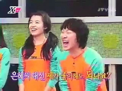 To Her Boy - Kim Jong Kook yoon eun hye tribute