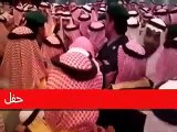 حفل زواج الامير عبدالعزيز بن فهد