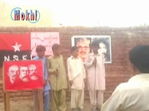 Four Boys reading Shah Abdul Latif Bhittai Poetry
