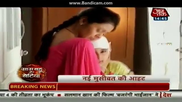 Rashi Ko Kokila Ne Di Saja Aur Kar Diya Kamre Mein Bandh Jisse Gopi Ne Nikala Bahar - 20 July 2015 - Saath Nibhana Saathiya