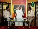 ابو محمد المياحي وقصيده عن الامام الحسين ع