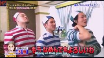 sexxy game show japanese