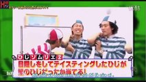 sexxy game show japanese
