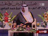 أمير الرياض يفتتح ملتقى كبار القراء بجامعة الملك سعود
