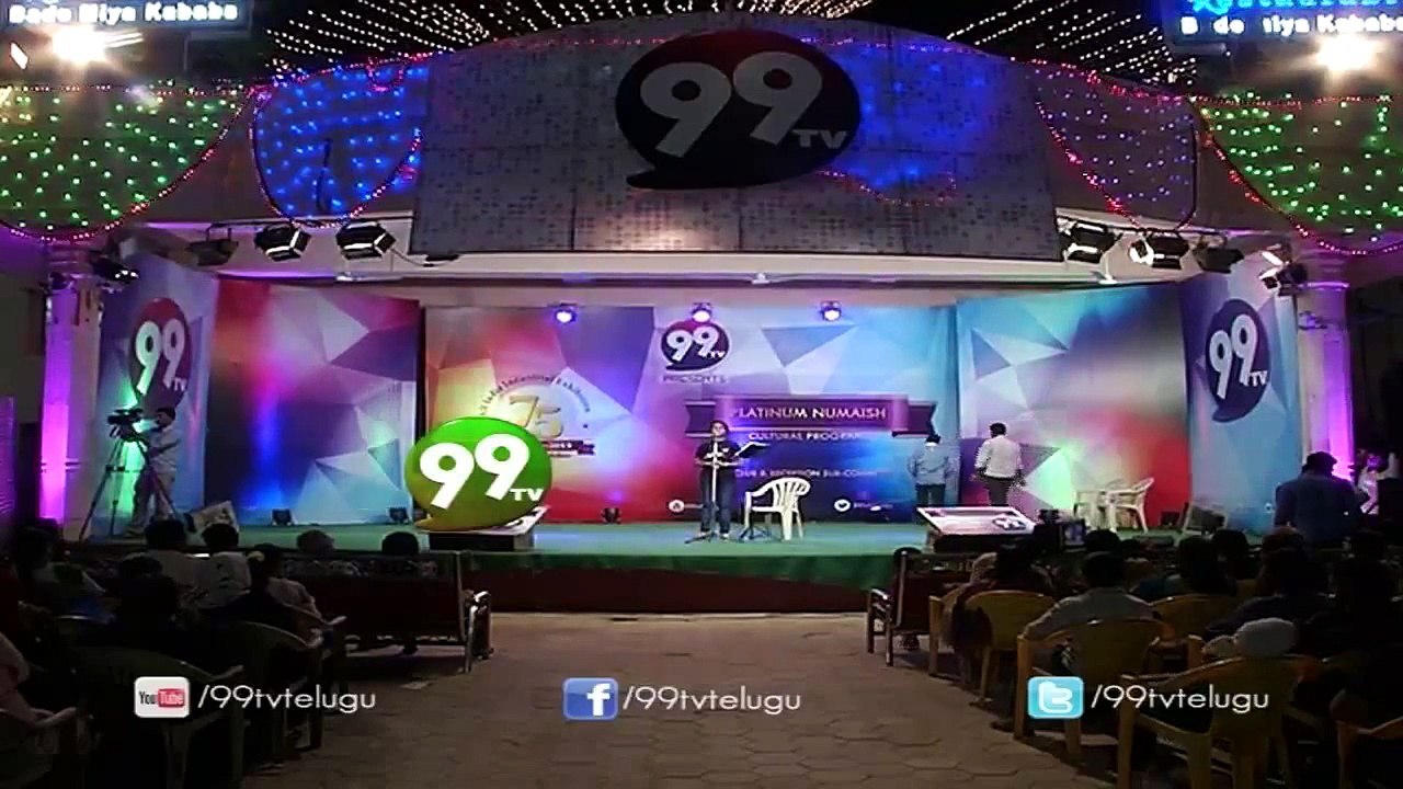"Sun Raha Hai Na Tu" Song Performance at Numaish 2015 @ Nampally - 99tv