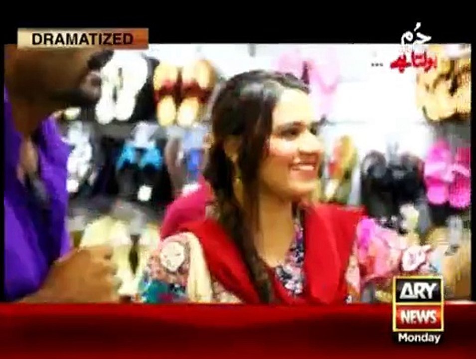 Jurm Bolta Hai - 20th July 2015