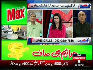 Khabar Say Agay - 20th July 2015