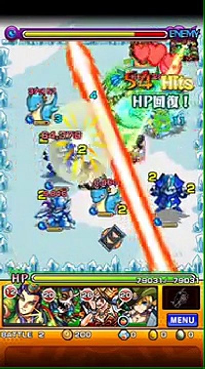 【モンスト】pepperの深夜モンスト