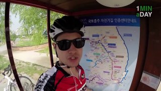 Cycling Across Korea   1MINaDAY