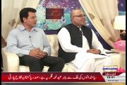 Anchor openly discussing meeras secret video with guests