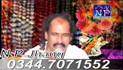 Puchen Beemar No Aaya***Allah Dita Litti***Hit Punjabi Song***Nazir Ahmad***03036731678***