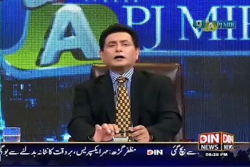 Q & A with Pj Mir – 20th July 2015