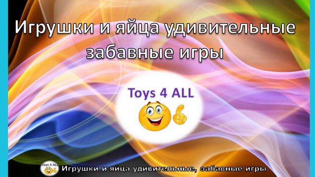 abrindo-smurfs-2-chupa-chups-e-4-cromos-saquinhos-figurinhas-v1.1-falado-russo-rss