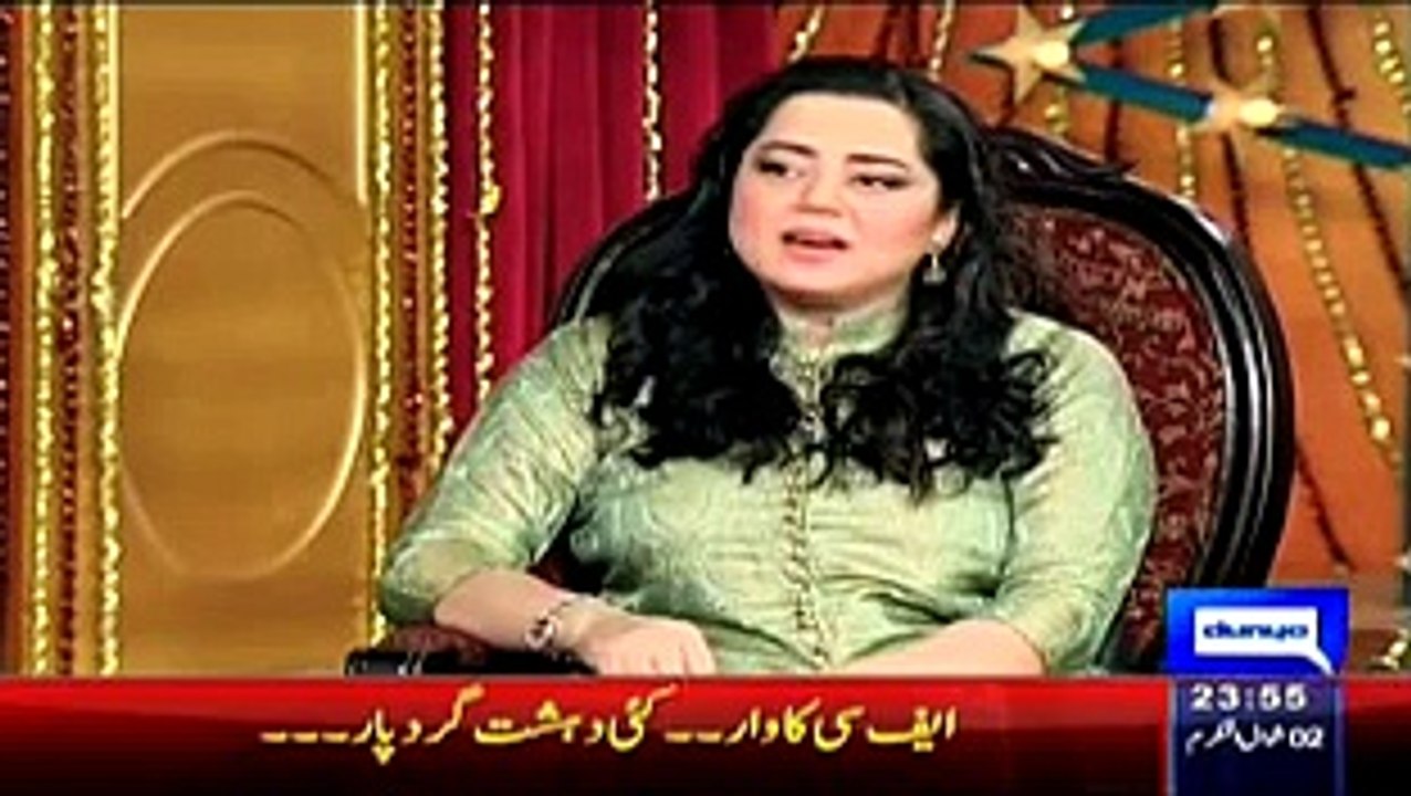 Najia baig is singing - Tere naal main lanya ak...