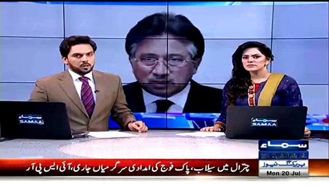 PPP, MQM & Their Leaders Are Behind Cha-os In Karachi:- Pervez Musharraf