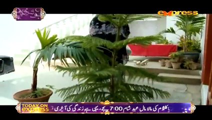 Shadi Ka Ladoo (Eid Ayee Mera Mahi Nahi Aya) HQ Part 1