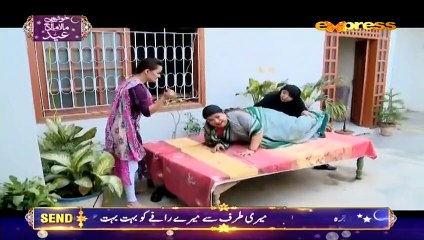 Shadi Ka Ladoo (Eid Ayee Mera Mahi Nahi Aya) HQ Part 2