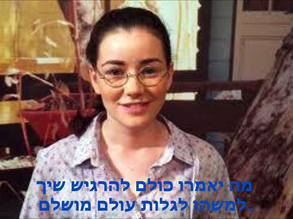 גאליס שיר פתיחה + מילים מיוחד!!